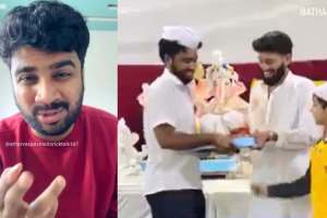 Atharva Sudame