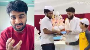 Atharva Sudame