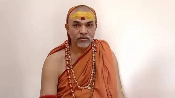 Avimukteshwaranand News
