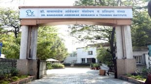 The government initiates BARTI divisional centre in Amravati for SC and Buddhist students