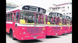 मुंबई : बेस्टचे प्रवासी घटले; २५ लाखापर्यंत घसरण