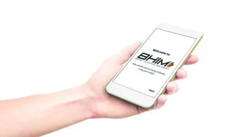 BHIM app
