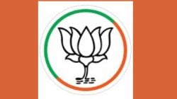 भाजपा नांदेड उत्तर जिल्ह्याची कार्यकारिणी; चव्हाणांच्या चरणी !