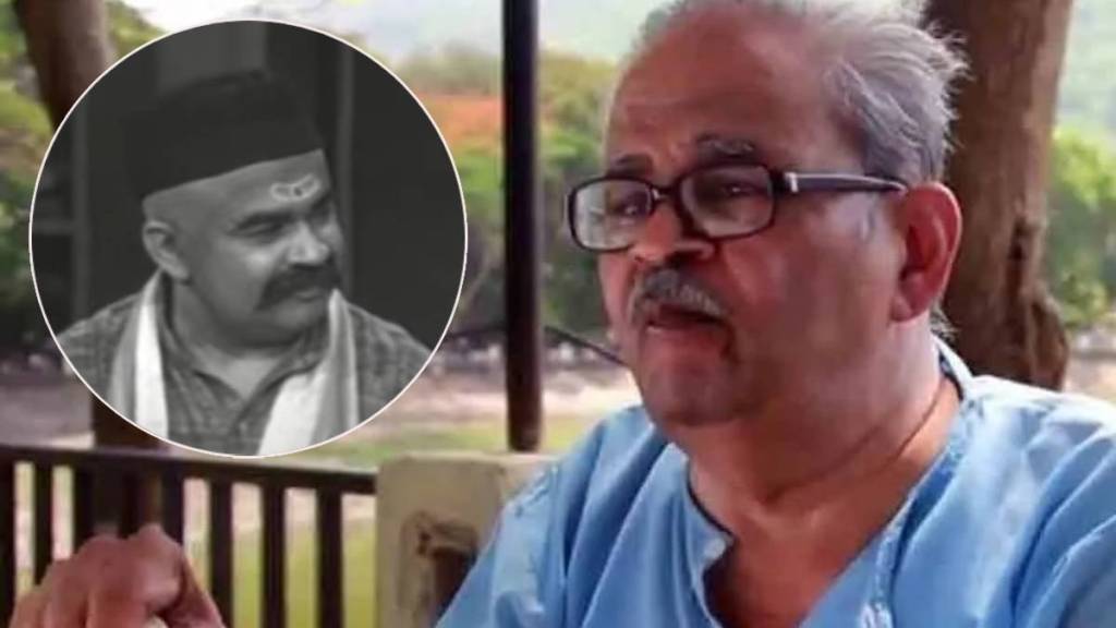 Actor Bal Karve Death News