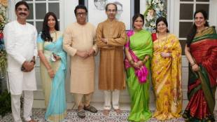 Bala Nandgaonkar Post