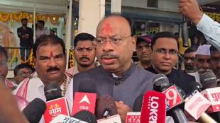 Minister Chandrashekhar Bawankule news in marathi