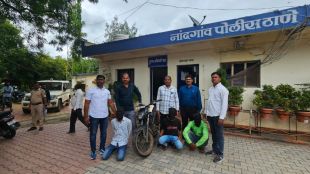 Beed criminal Somnath Khalate arrested in Nandgaon chain snatching case Nashik crime branch action
