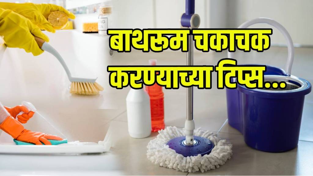 Best products to deep clean bathroom