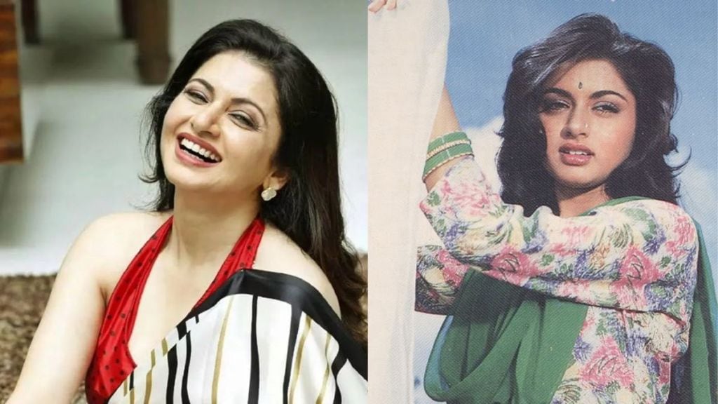 Bhagyashree