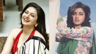 Bhagyashree