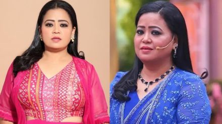 Bharti Singh