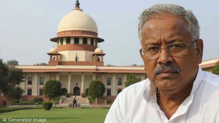 Bhupesh Baghel Supreme Court (1)