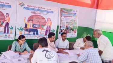 Bihar voter list, Supreme Court voter order