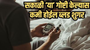 Diabetes Morning Routine Tips