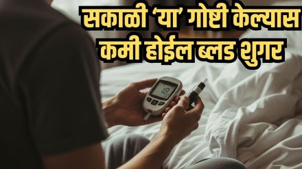 Diabetes Morning Routine Tips