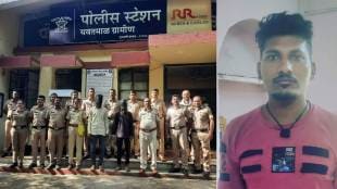 Brutal murder with sword and sickle in Waghadi village of Yavatmal