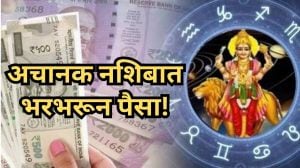 येत्या ३ दिवसांनी ‘या’ राशींचे नशीब अचानक पालटणार? रक्षाबंधनाला बुध उदय होताच नशिबी पैसाच पैसा!