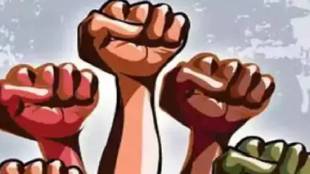 Buldhana mass leave agitation begins