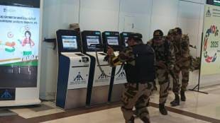 CISF personnel at Pune airport