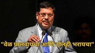 CJI B. R. Gavai