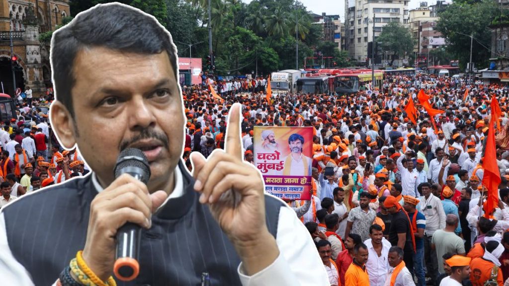 CM Devendra Fadnavis on azad maidan protest