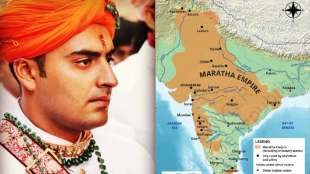 Chaitanya Raj Singh Maratha Empire