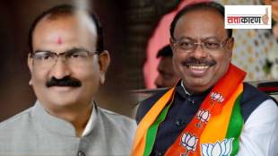 Chandrashekhar bawankule meet adv Prakash tekade who suspended from bjp by Manohar kumbhare print politics news