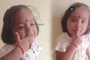Chhattisgarh Mother Teresa School News