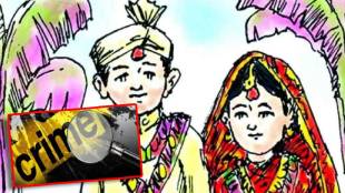 Child marriage prevented due to vigilance of Jejuri police Case registered against five people pune print news