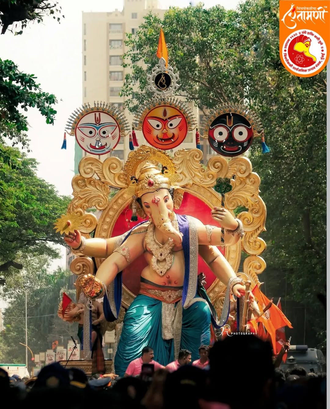 Chinchpoklicha Chintamani 2025 Aagman Sohala Planning