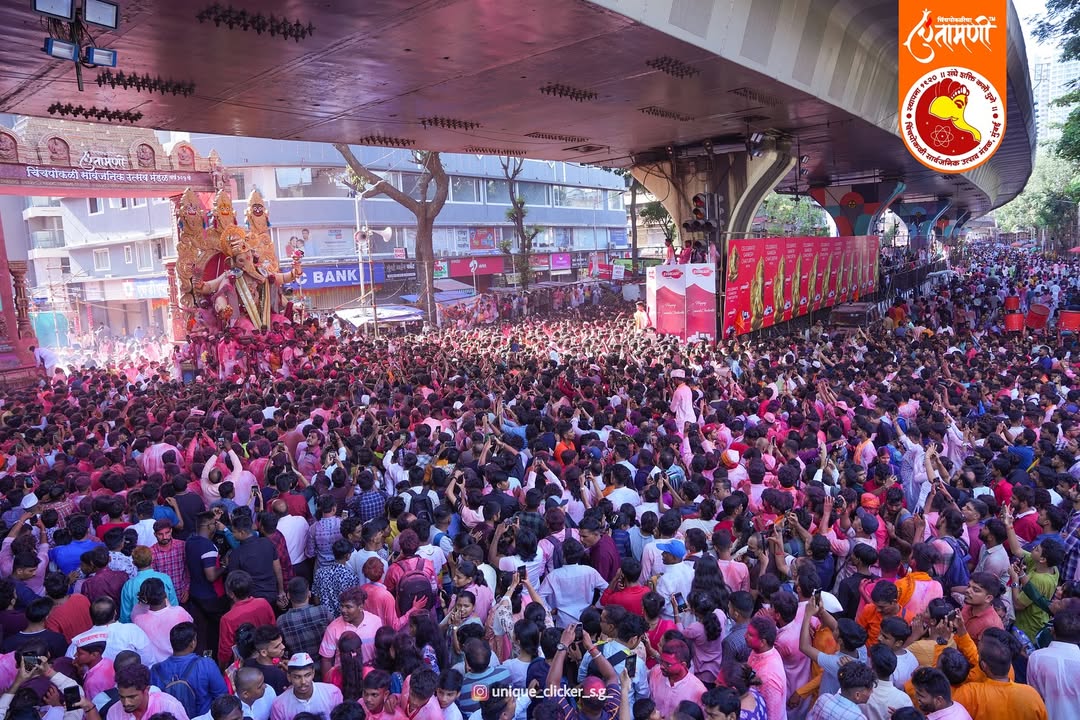 Chinchpoklicha Chintamani 2025 Aagman Sohala Planning