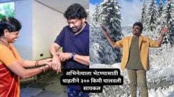 जबरा फॅन! चाहतीने केलं असं काही की लोकप्रिय अभिनेता झाला भावूक; अभिनेत्याने दिली ‘ही’ खास भेटवस्तू