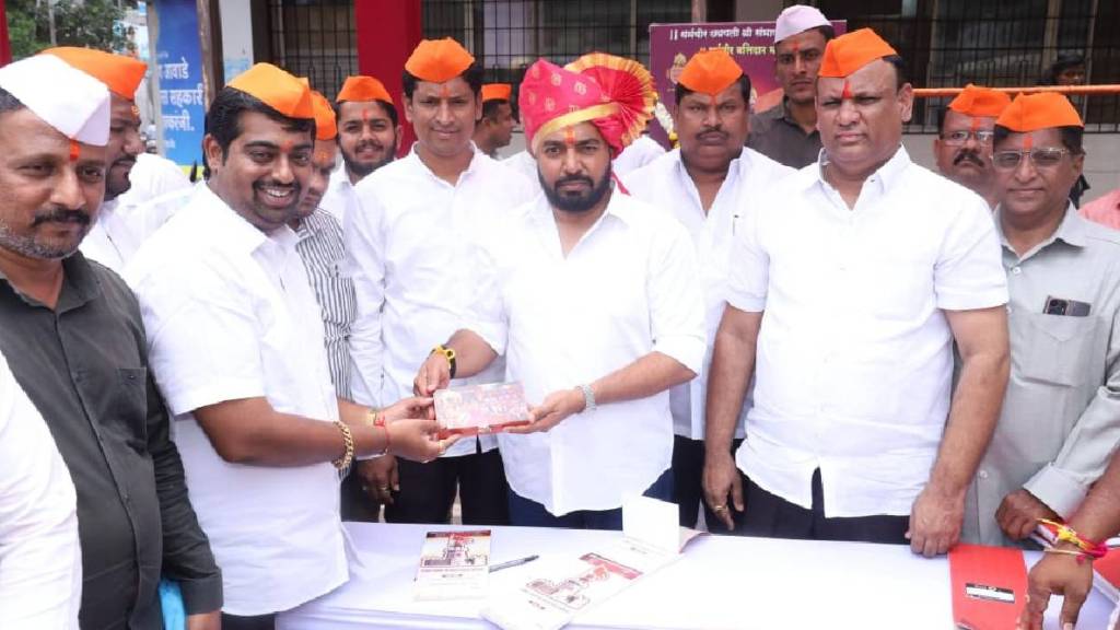Collection of donations for the construction of the statue of Ichalkaranjit Sambhaji Maharaj has begun