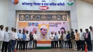 Rajiv Gandhi Jayanti marked with Congress Sadbhavana Run in Kolhapur Congress rally