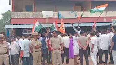 Kadaba Nagar Panchayat election result