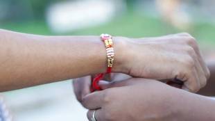 Countries celebrating Raksha Bandhan
