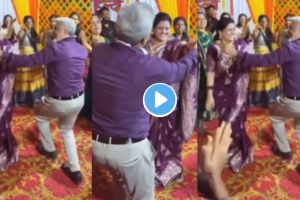 Couple Dance Viral Video