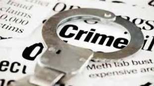 facebook friend stole 60 year old woman jewellery