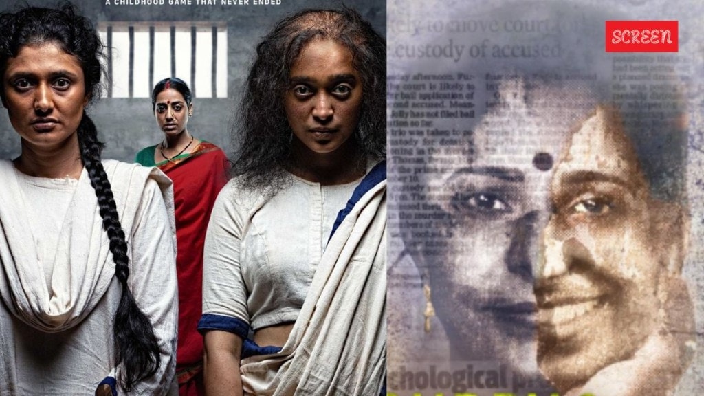Crime Thrillers On OTT Curry And Cyanide on Netflix