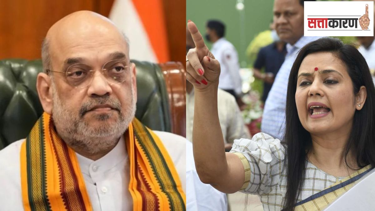 Cut Amit Shah Head Mahua Moitra Shocker On Infiltration