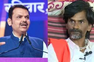 What Devendra Fadnavis Said?