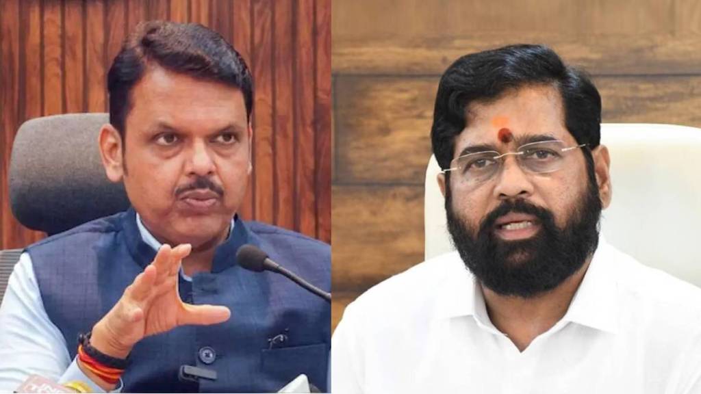 Devendra Fadnavis Eknath Shinde