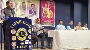DIG Sanjay Shintre urges citizens in Karad to stay vigilant against growing cybercrime threats