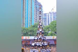 Dahi Handi 2025 festival Kokan Nagar Govinda mandal Sarnaik Sanskruti Yuva Pratishthan