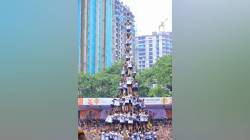 Dahi Handi 2025 : ठाण्यात कोकणनगर मंडळांकडून दहा थरांचा विक्रम.., मंत्री प्रताप सरनाईकांकडून २५ लाखांचे बक्षिस जाहीर