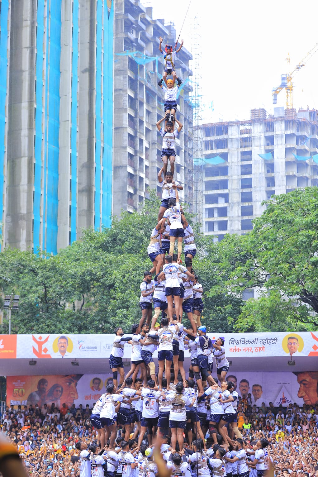 Dahi Handi celebrations 2025, govinda Pathak photos, Mumbai
