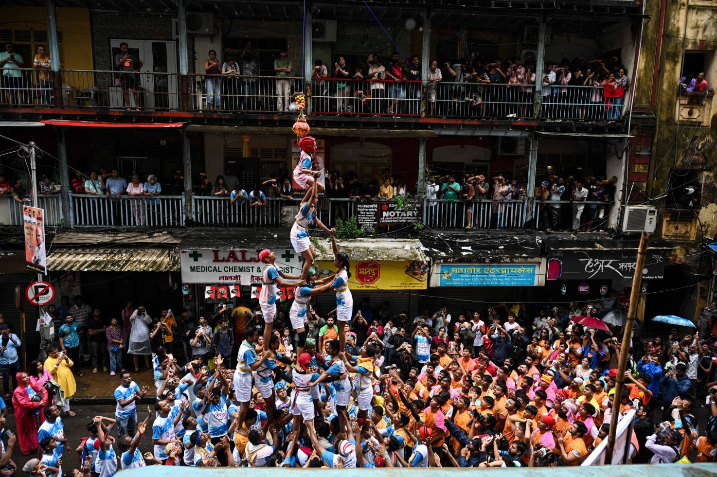 Dahi Handi celebrations 2025, govinda Pathak photos, Mumbai