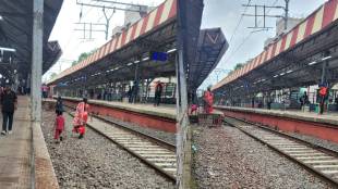 Dangerous journey through Kopar railway station railway line