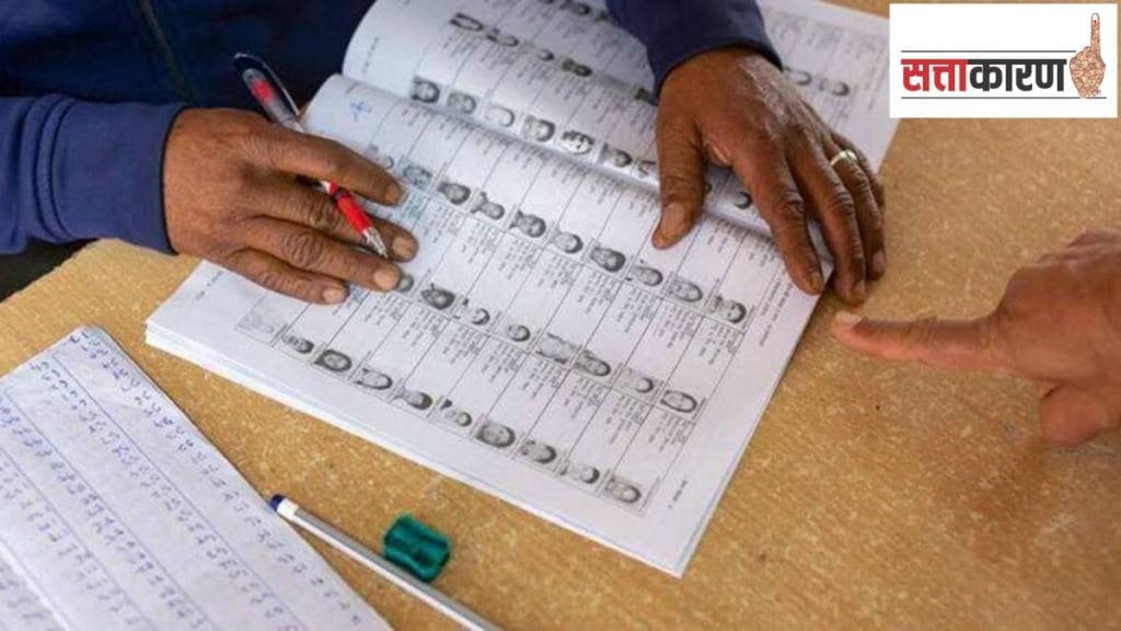 Data Manipulation ICSSR Slams CSDS, To Issue Notice Over Misleading Maharashtra Poll