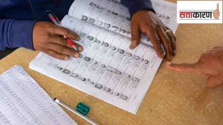 Data Manipulation ICSSR Slams CSDS, To Issue Notice Over Misleading Maharashtra Poll